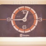 Simplex Mechanical Time Clock